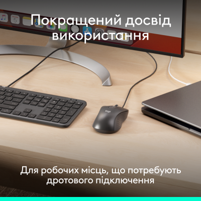 Міша Logitech Signature M520 for Business - GRAPHITE (910-007511) (7129734)