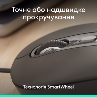 Міша Logitech Signature M520 for Business - GRAPHITE (910-007511) (7129734)