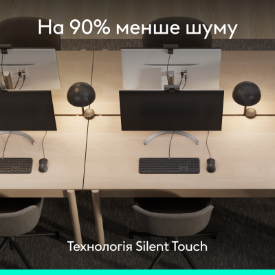 Міша Logitech Signature M520 for Business - GRAPHITE (910-007511) (7129734)
