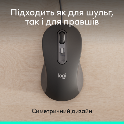 Міша Logitech Signature M520 for Business - GRAPHITE (910-007511) (7129734)