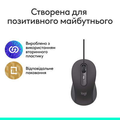 Міша Logitech Signature M520 for Business - GRAPHITE (910-007511) (7129734)