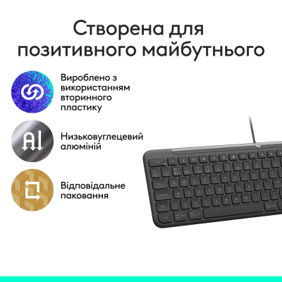 Клавіатура Logitech Signature Slim K620 Wired Keyboard for Business - GRAPHITE (920-013333) (7129737)