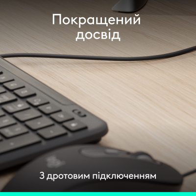 IT набор Logitech Signature Slim MK620 Wired Combo for Business - GRAPHITE (920-013349) (7129739)