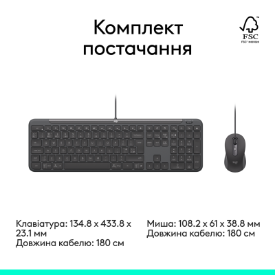 IT набор Logitech Signature Slim MK620 Wired Combo for Business - GRAPHITE (920-013349) (7129739)