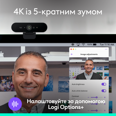 Веб-камера Logitech Brio 4K - Ultra HD 4K Webcam для Business-GRAPHITE (960-001746) (7129741) Веб-камера Logitech Brio 4K - Ultra HD 4K Webcam для Business-GRAPHITE (960-001746) (7129741)