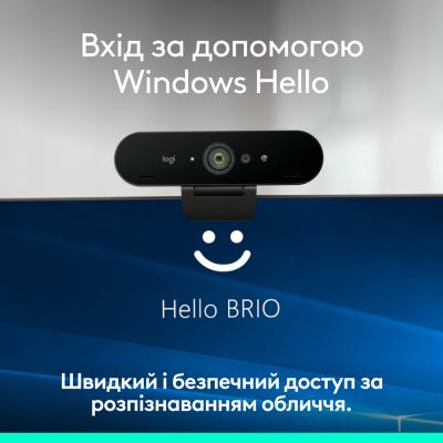 Веб-камера Logitech Brio 4K - Ultra HD 4K Webcam для Business-GRAPHITE (960-001746) (7129741) Веб-камера Logitech Brio 4K - Ultra HD 4K Webcam для Business-GRAPHITE (960-001746) (7129741)