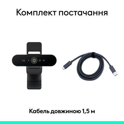 Веб-камера Logitech Brio 4K - Ultra HD 4K Webcam для Business-GRAPHITE (960-001746) (7129741) Веб-камера Logitech Brio 4K - Ultra HD 4K Webcam для Business-GRAPHITE (960-001746) (7129741)