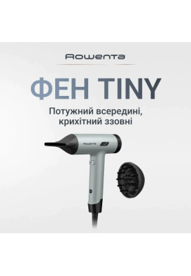 Фен Rowenta HY7120E0 (7113188)