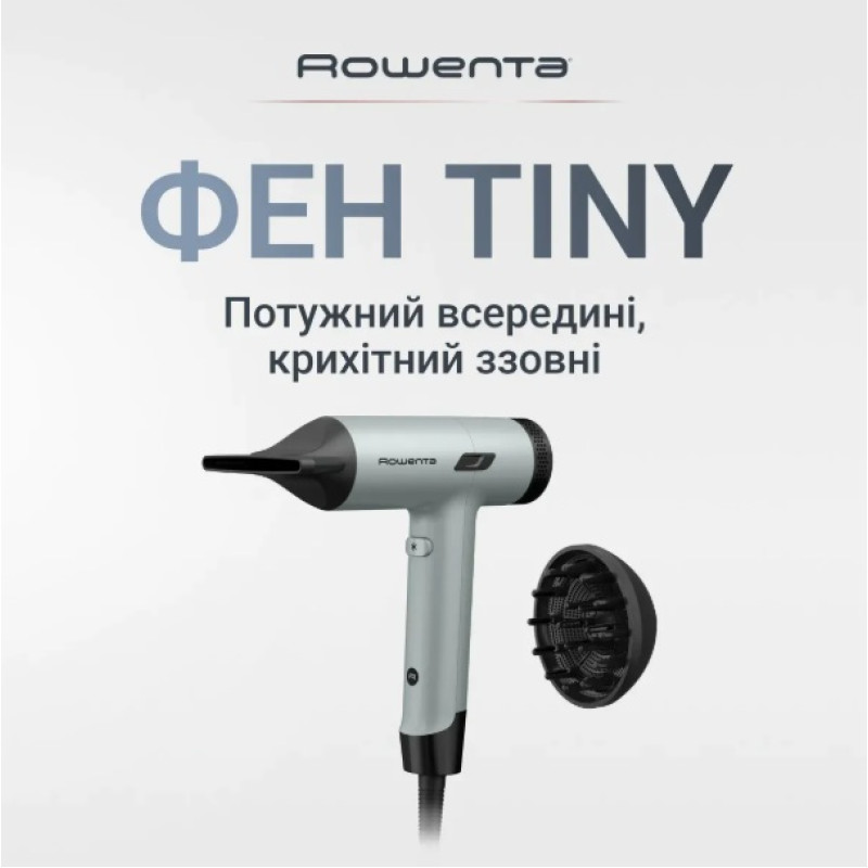 Фен Rowenta HY7120E0 (7113188)