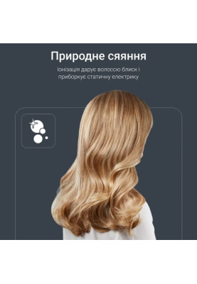 Фен Rowenta HY7120E0 (7113188)