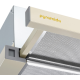 Витяжка Pyramida AGS 60 CR (7133343)