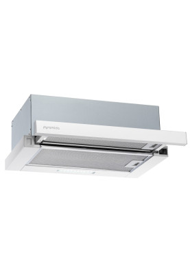 Витяжка Pyramida AGS 50 WH (7133344)