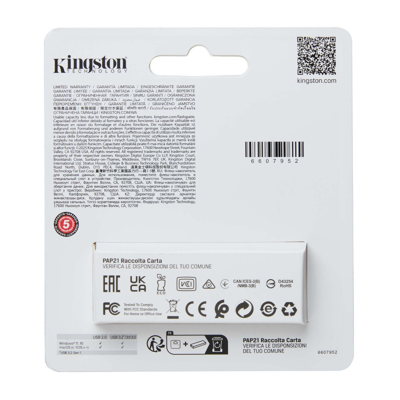 Flash Drive Kingston DTXS 256GB USB 3.2 Gen 1 DataTraveler Exodia S  (7128637)