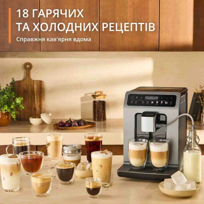 Кофемашина Krups EA898GF0 (7132599)