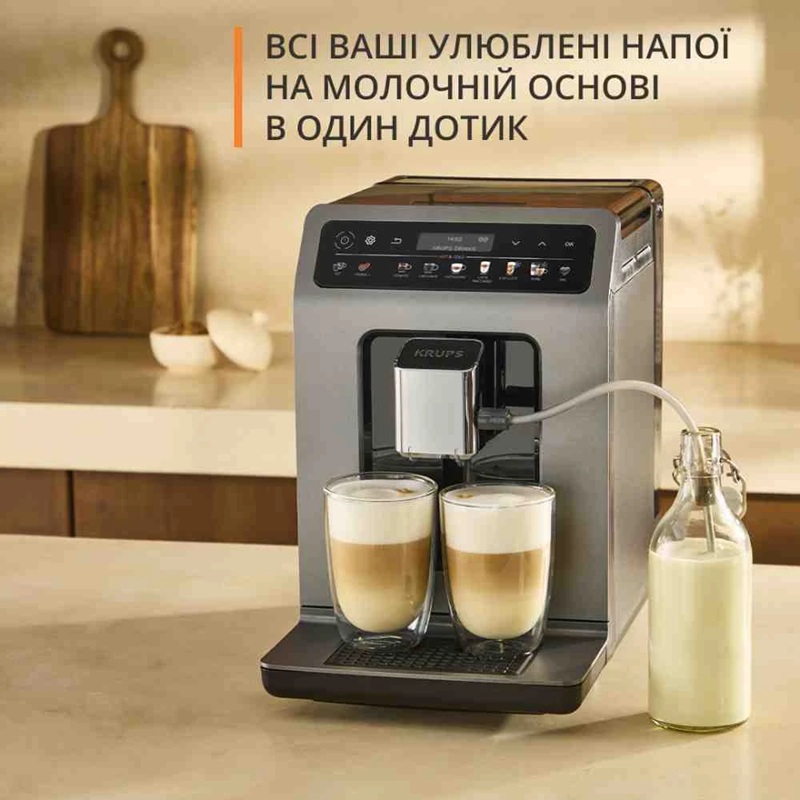 Кавомашина Krups EA898GF0 (7132599)