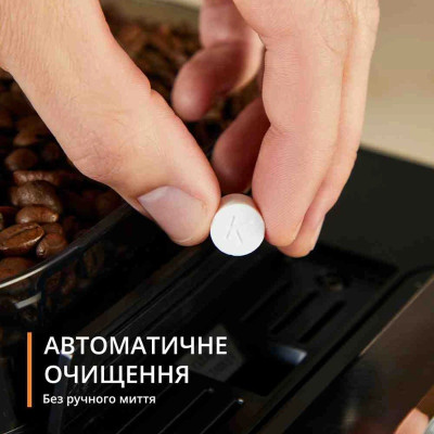 Кофемашина Krups EA898GF0 (7132599)