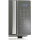 Мікрохвильова піч Hisense H20MOMSS4H (C20PXP) (7136346)