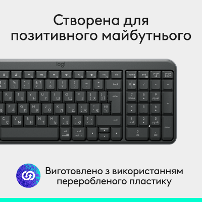 Клавіатура Logitech K250 Wireless Graphite (7136786)