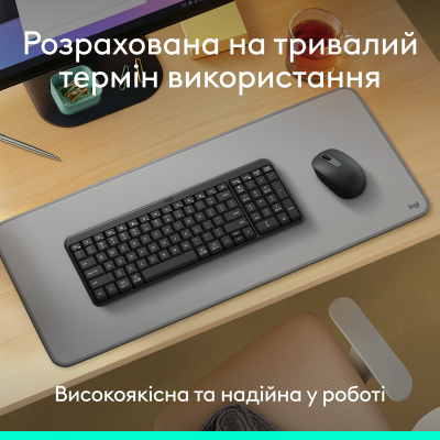 IT набір Logitech MK250 Wireless Combo Graphite UKR (7136787)