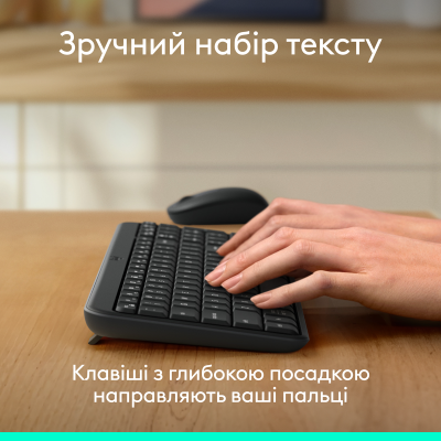 IT набір Logitech MK250 Wireless Combo Graphite UKR (7136787)