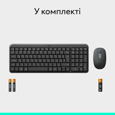 IT набір Logitech MK250 Wireless Combo Graphite UKR (7136787)
