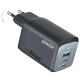 Сетевое зарядне пристрій Anker GaNPrime Charger - 67W, 2xUSB-C PD & 1xUSB-A Black (7133644)