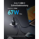 Сетевое зарядне пристрій Anker GaNPrime Charger - 67W, 2xUSB-C PD & 1xUSB-A Black (7133644)