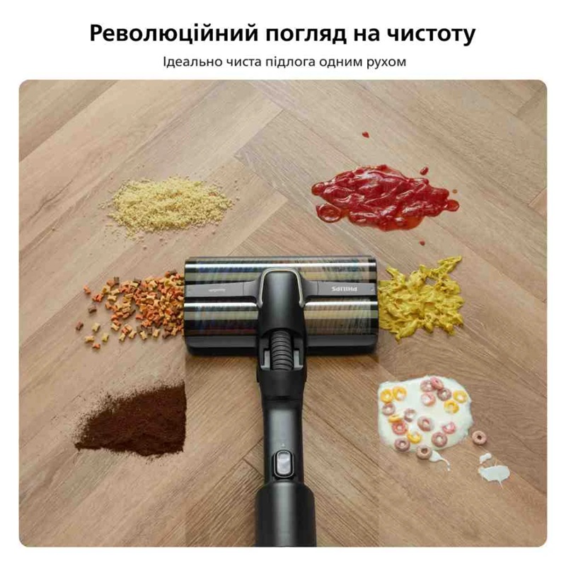 Акумуляторний пилосос Philips XW9463/10 (7135211)