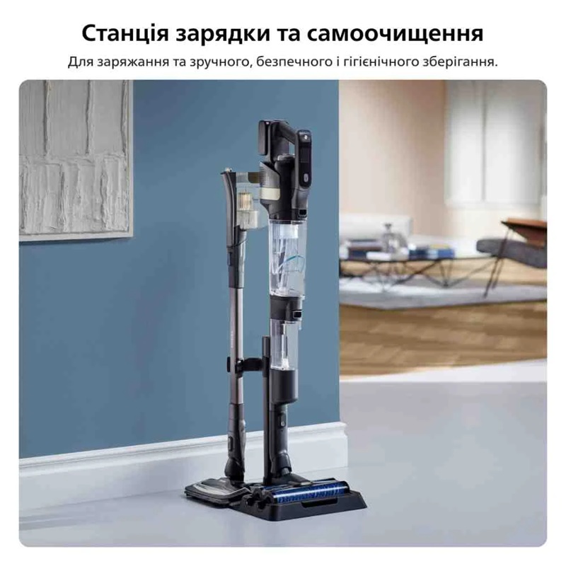 Акумуляторний пилосос Philips XW9463/10 (7135211)