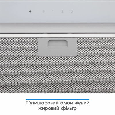Витяжка Eleyus GEMINI 800 LED 52 WH (6642037)