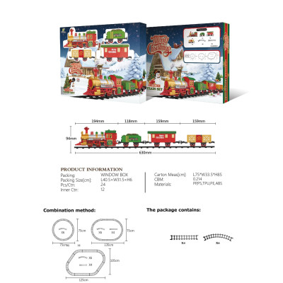 Ігровий набір Fenfa Новорічна Залізниця 1603B-4C (7120932)