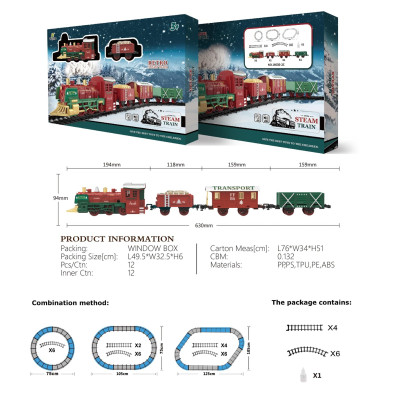 Ігровий набір Fenfa Новорічна Залізниця 1603D-2C (7120933)
