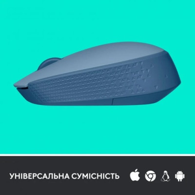 Міша Logitech M171 Wireless Mouse Blue Grey (6857589)