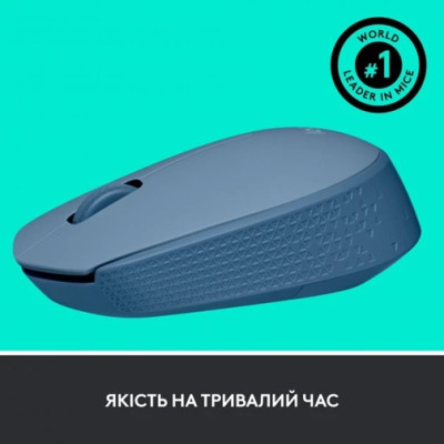 Міша Logitech M171 Wireless Mouse Blue Grey (6857589)