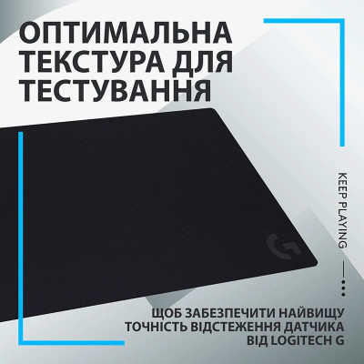 Килимок для мишi Logitech G840 XL Cloth Gaming (943-000778) (6998425)