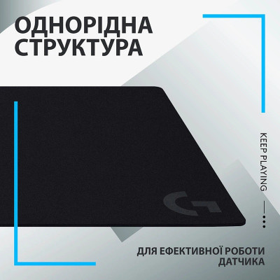 Килимок для мишi Logitech G840 XL Cloth Gaming (943-000778) (6998425)