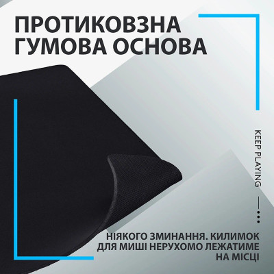 Килимок для мишi Logitech G840 XL Cloth Gaming (943-000778) (6998425)