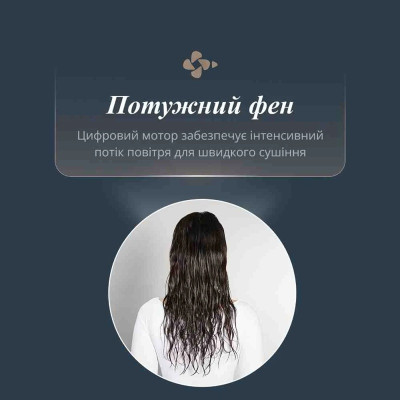 Фен-щітка Rowenta UB9720E0 (7113184)