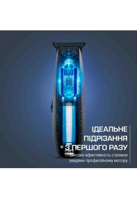 Тример Rowenta TN1851E0  (7113186)