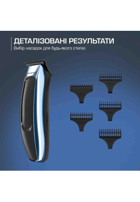 Тример Rowenta TN1851E0  (7113186)