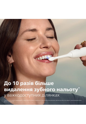 Зубна електрощітка Philips Sonicare HX7400/06 (7125710)