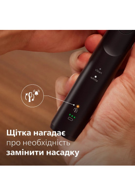 Зубна електрощітка Philips Sonicare HX7111/01 (7125713)