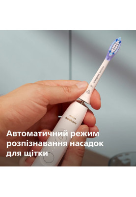 Зубна електрощітка Philips Sonicare HX7420/01 (7125716)