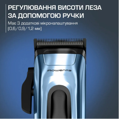 Машинка для стрижки Rowenta TN1551E0 (7154827)