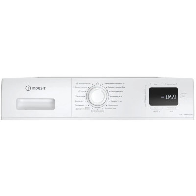 Пральна машина автоматична Indesit IM 600 MY TIME UA (7081494)