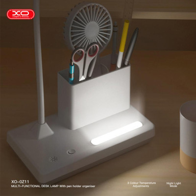 Лампа настільна з органайзером XO OZ11 2400mAh White (7109730)