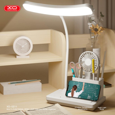 Лампа настільна з органайзером XO OZ11 2400mAh White (7109730)