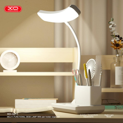 Лампа настільна з органайзером XO OZ11 2400mAh White (7109730)