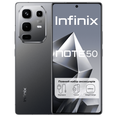 Смартфон Infinix Note 50 X6858 8/256GB Shadow Black (7150879)