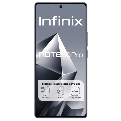 Смартфон Infinix Note 50 PRO X6855 12/256GB Shadow Black (7150881)